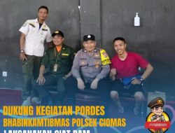 Silahturahmi Dan Dialogis Bhabinkamtibmas Wilayah Hukum Polsek Ciomas Kepada Warga Binaan Wujud Sinergi Dalam Menjaga Kamtibmas